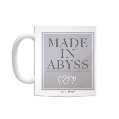 『メイドインアビス 深き魂の黎明』オーゼン Ani-Art マグカップ【202512再販】