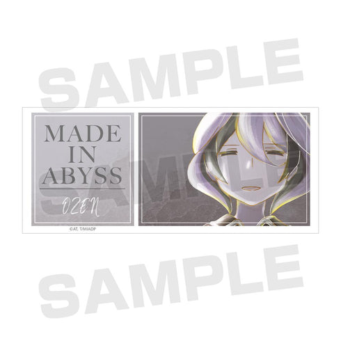 『メイドインアビス 深き魂の黎明』オーゼン Ani-Art マグカップ【202512再販】