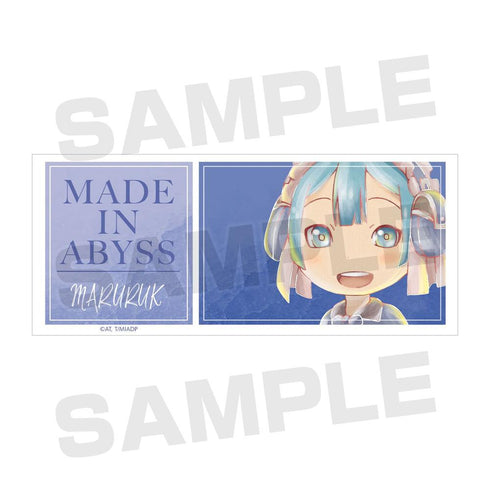 《深渊之物语:深邃灵魂的黎明》玛鲁克 Ani-Art 马克杯【202604再版】