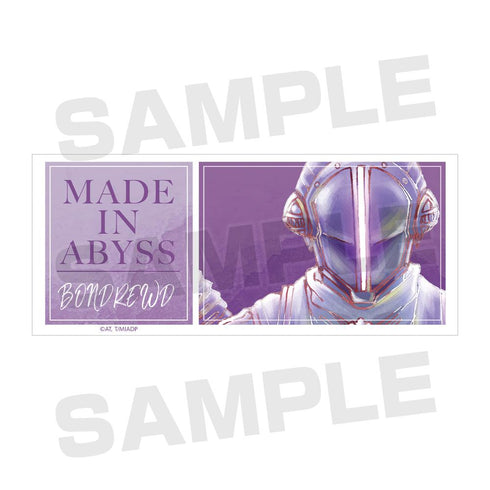 『メイドインアビス 深き魂の黎明』ボンドルド Ani-Art マグカップ【202512再販】