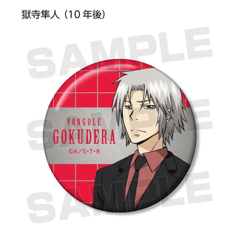 『家庭教師ヒットマンREBORN!』トレーディングメタリック缶バッジ(単位/BOX)【202603再販】