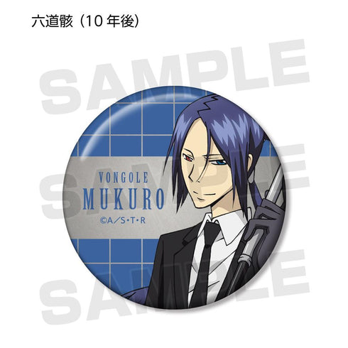 『家庭教師ヒットマンREBORN!』トレーディングメタリック缶バッジ(単位/BOX)【202603再販】
