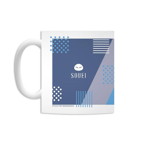 『転生したらスライムだった件』描き下ろしイラスト ソウエイ イースターver. マグカップ【202603再販】