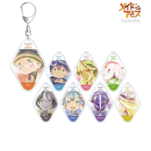 『メイドインアビス 深き魂の黎明』トレーディング Ani-Art アクリルキーホルダー(単位/BOX)【202512再販】