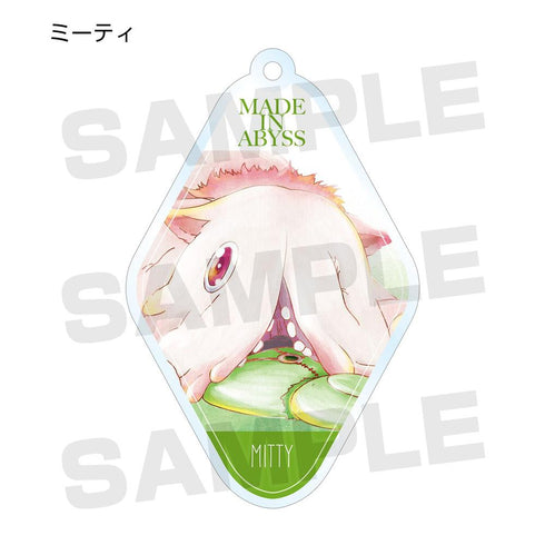 『メイドインアビス 深き魂の黎明』トレーディング Ani-Art アクリルキーホルダー(単位/BOX)【202608再販】