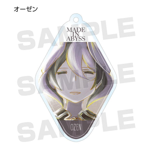 『メイドインアビス 深き魂の黎明』トレーディング Ani-Art アクリルキーホルダー(単位/BOX)【202512再販】