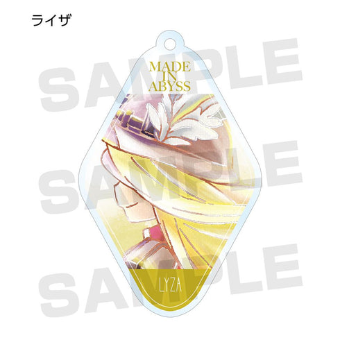 『メイドインアビス 深き魂の黎明』トレーディング Ani-Art アクリルキーホルダー(単位/BOX)【202512再販】