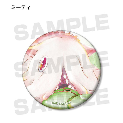 『メイドインアビス 深き魂の黎明』トレーディング Ani-Art 缶バッジ(単位/BOX)【202512再販】