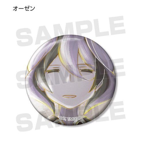 『メイドインアビス 深き魂の黎明』トレーディング Ani-Art 缶バッジ(単位/BOX)【202512再販】