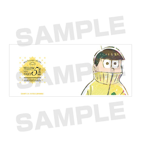 『おそ松さん』十四松 Ani-Art マグカップ vol.2【202509再販】