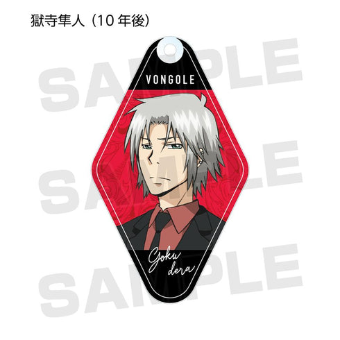 『家庭教師ヒットマンREBORN!』トレーディングアクリルキーホルダー(単位/BOX)【202512再販】