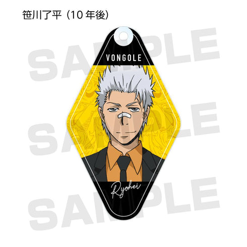 『家庭教師ヒットマンREBORN!』トレーディングアクリルキーホルダー(単位/BOX)【202512再販】