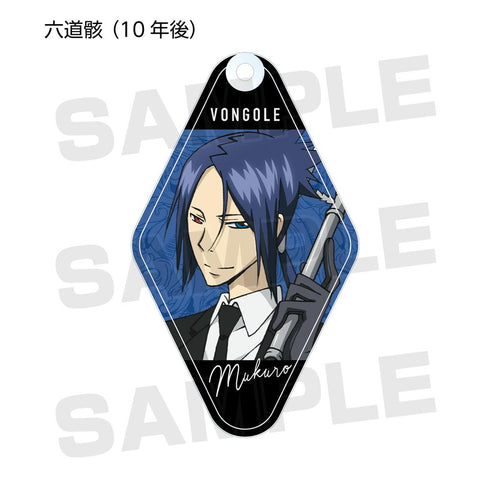 『家庭教師ヒットマンREBORN!』トレーディングアクリルキーホルダー(単位/BOX)【202512再販】