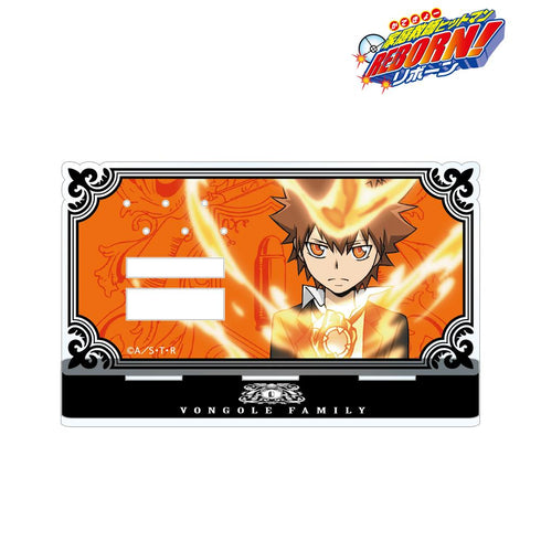 『家庭教師ヒットマンREBORN!』沢田綱吉 アクリルアクセサリースタンド【202512再販】