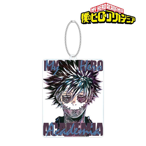 『僕のヒーローアカデミア』荼毘 Ani-Art BIGアクリルキーホルダー vol.2【202608再販】