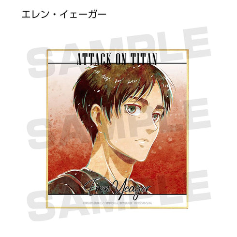 《进击的巨人》Ani-Art 迷你色纸 vol.2(单位/盒)【202608再版】