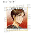 《进击的巨人》Ani-Art 迷你色纸 vol.2(单位/盒)【202608再版】