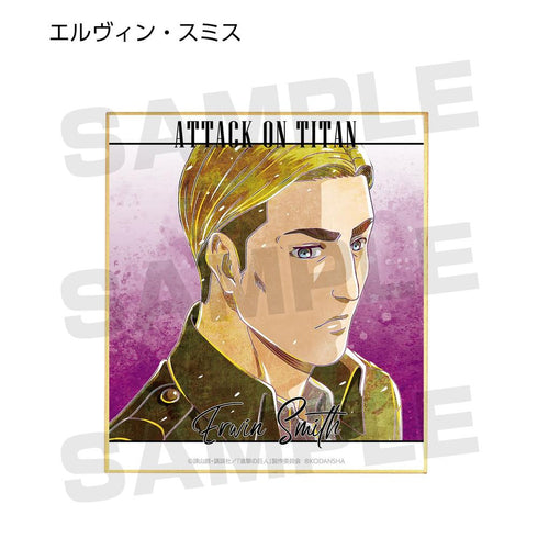 《进击的巨人》Ani-Art 迷你色纸 vol.2(单位/盒)【202608再版】
