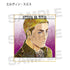 《进击的巨人》Ani-Art 迷你色纸 vol.2(单位/盒)【202608再版】