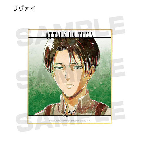 《进击的巨人》Ani-Art 迷你色纸 vol.2(单位/盒)【202608再版】