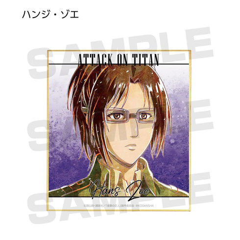 《进击的巨人》Ani-Art 迷你色纸 vol.2(单位/盒)【202608再版】