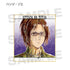 《进击的巨人》Ani-Art 迷你色纸 vol.2(单位/盒)【202608再版】