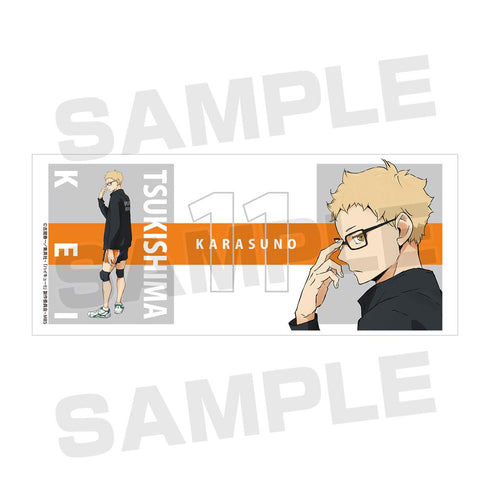 『ハイキュー!!』月島蛍 マグカップ vol.2【202503再販】