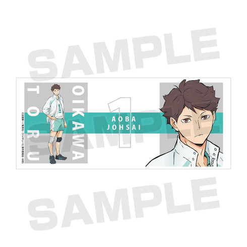 『ハイキュー!!』及川徹 マグカップ vol.2【202503再販】