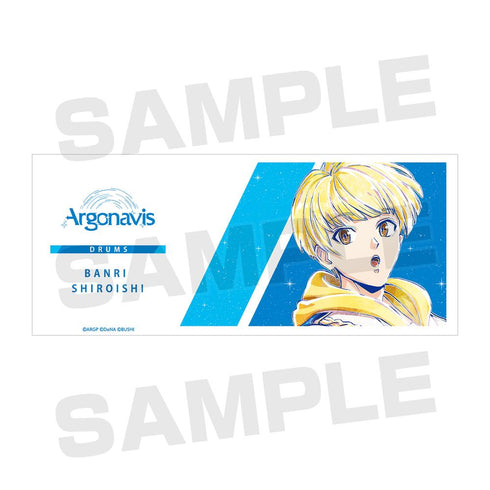 『アルゴナビス from BanG Dream! AAside』白石万浬 Ani-Art マグカップ【202511再販】