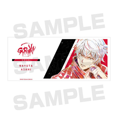 『アルゴナビス from BanG Dream! AAside』旭 那由多 Ani-Art マグカップ【202511再販】