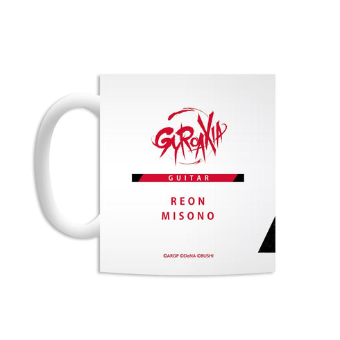 『アルゴナビス from BanG Dream! AAside』美園礼音 Ani-Art マグカップ【202511再販】