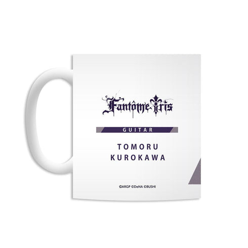 『アルゴナビス from BanG Dream! AAside』黒川 燈 Ani-Art マグカップ【202511再販】