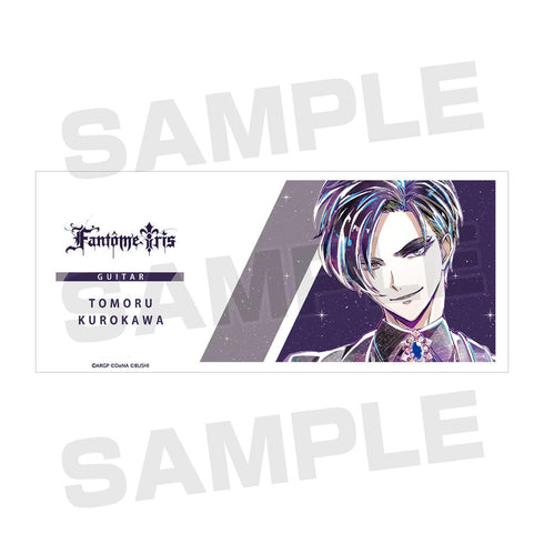 『アルゴナビス from BanG Dream! AAside』黒川 燈 Ani-Art マグカップ【202511再販】