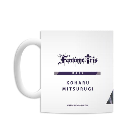 『アルゴナビス from BanG Dream! AAside』御劔虎春 Ani-Art マグカップ【202511再販】