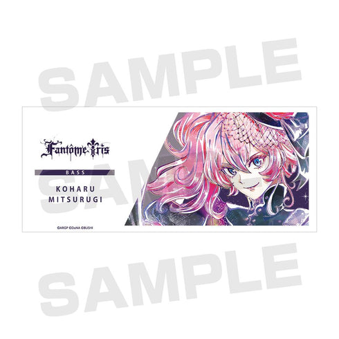 『アルゴナビス from BanG Dream! AAside』御劔虎春 Ani-Art マグカップ【202511再販】