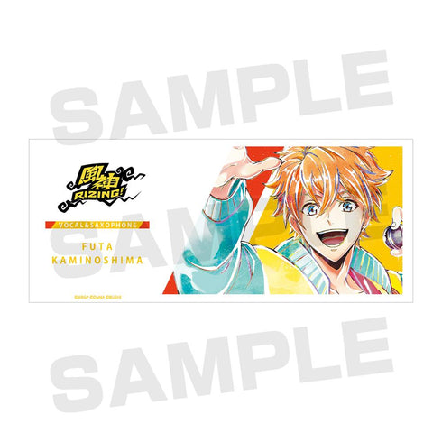『アルゴナビス from BanG Dream! AAside』神ノ島風太 Ani-Art マグカップ【202511再販】