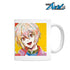 『アルゴナビス from BanG Dream! AAside』若草あおい Ani-Art マグカップ【202511再販】