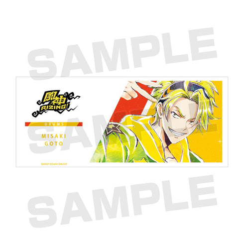 『アルゴナビス from BanG Dream! AAside』五島 岬 Ani-Art マグカップ【202511再販】