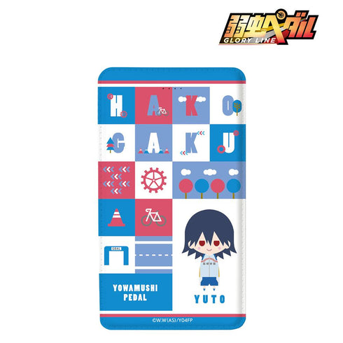 『弱虫ペダル GLORY LINE』新開 悠人 NordiQ モバイルバッテリー【202412再販】