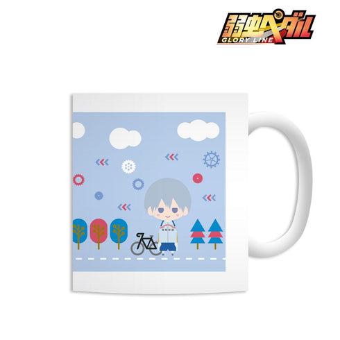 『弱虫ペダル GLORY LINE』黒田 雪成 NordiQ マグカップ【202412再販】