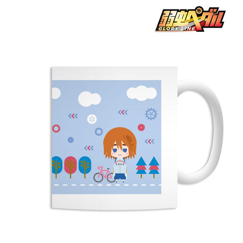 『弱虫ペダル GLORY LINE』葦木場 拓斗 NordiQ マグカップ【202412再販】
