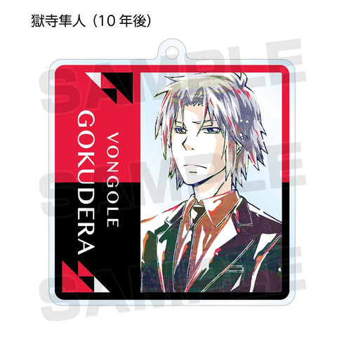 『家庭教師ヒットマンREBORN!』トレーディング Ani-Art アクリルキーホルダー vol.3(単位/BOX)【202512再販】