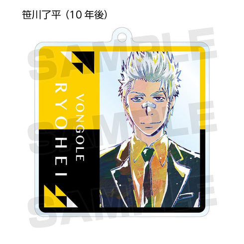 『家庭教師ヒットマンREBORN!』トレーディング Ani-Art アクリルキーホルダー vol.3(単位/BOX)【202606再販】