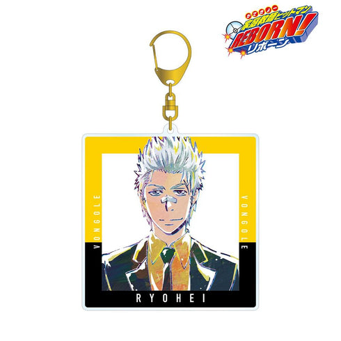 『家庭教師ヒットマンREBORN!』笹川了平(10年後) Ani-Art BIGアクリルキーホルダー vol.3【202603再販】