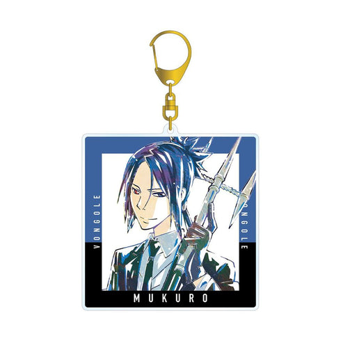 『家庭教師ヒットマンREBORN!』六道 骸(10年後) Ani-Art BIGアクリルキーホルダー vol.3【202603再販】