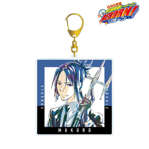 『家庭教師ヒットマンREBORN!』六道 骸(10年後) Ani-Art BIGアクリルキーホルダー vol.3【202603再販】