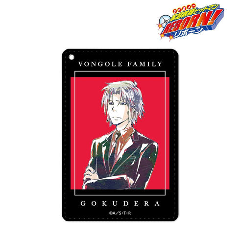 『家庭教師ヒットマンREBORN!』獄寺隼人(10年後) Ani-Art 1ポケットパスケース vol.3【202603再販】