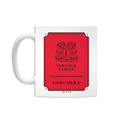 『家庭教師ヒットマンREBORN!』獄寺隼人(10年後) Ani-Art マグカップ vol.3【202603再販】