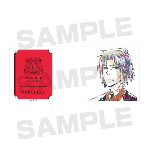 『家庭教師ヒットマンREBORN!』獄寺隼人(10年後) Ani-Art マグカップ vol.3【202603再販】