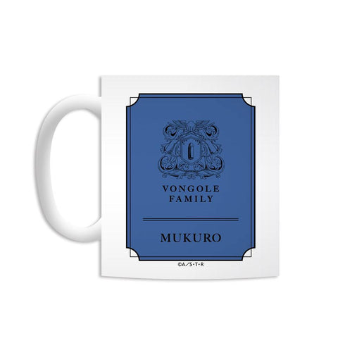 『家庭教師ヒットマンREBORN!』六道 骸(10年後) Ani-Art マグカップ vol.3【202603再販】